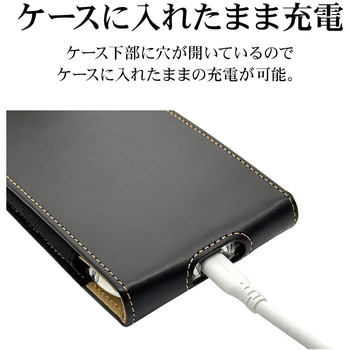 スマートフォン汎用キャリングケース 縦型 L ブラック ラスタバナナ