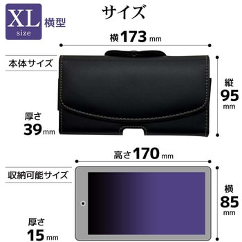 スマートフォン汎用キャリングケース 横型 XL ブラック ラスタバナナ