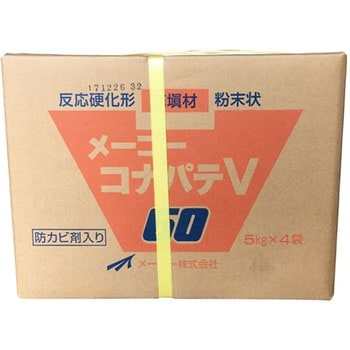 コナパテV60 メーコー