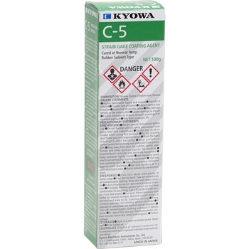 ゴム系溶剤型コーティング剤 共和電業(KYOWA)
