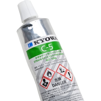 ゴム系溶剤型コーティング剤 共和電業(KYOWA)
