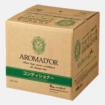 アロマドール フィード