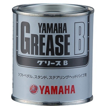 グリースB  150G YAMAHA(ヤマハ)
