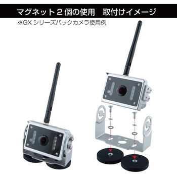 バックカメラ固定用 汎用マグネットスタンド2個入り JET INOUE(ジェットイノウエ)