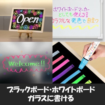 ネオボードマーカー パック 極太 平芯 セーラー万年筆