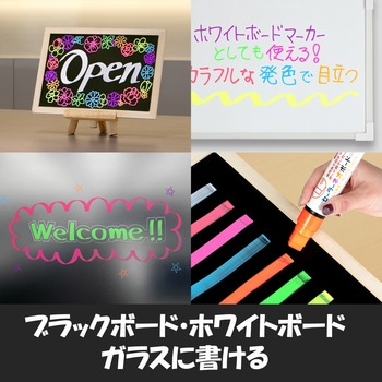 ネオボードマーカー パック 極太 平芯 セーラー万年筆