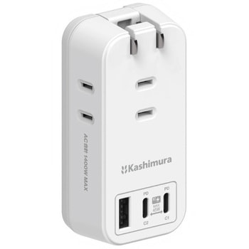 電源タップ AC3 USBA+C2 PD45W 自動識別  リバーシブル カシムラ