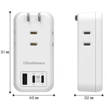 電源タップ AC3 USBA+C2 PD30W 自動識別  リバーシブル カシムラ