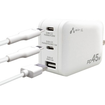 PD45W急速パワフル充電器(USB-C×2+USB-A) エアージェイ