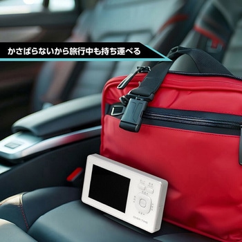 防水3．2インチワンセグTVラジオ ダイアモンドヘッド