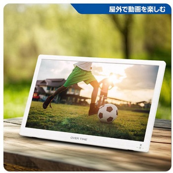 14インチ録画機能付きポータブルTV ダイアモンドヘッド