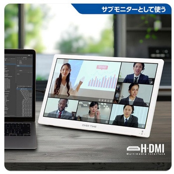 14インチ録画機能付きポータブルTV ダイアモンドヘッド