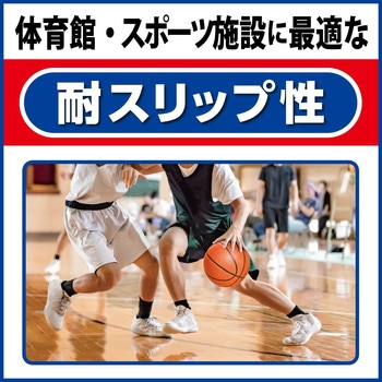 スクールジム リンレイ