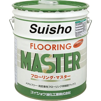 フローリングマスター ミッケル化学