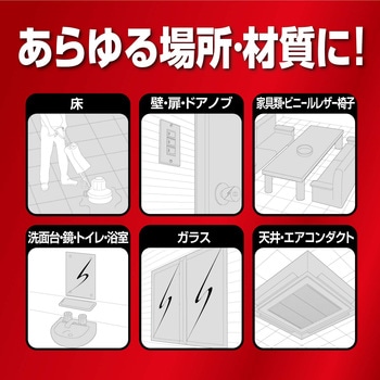 NEWプロインパクト アルカリ リンレイ