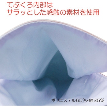 フドーてぶくろ No.1 竹虎