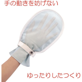 フドーてぶくろ No.1 竹虎