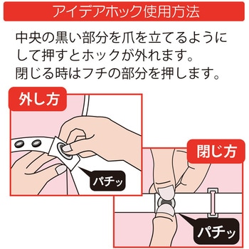 フドーてぶくろ No.2 竹虎