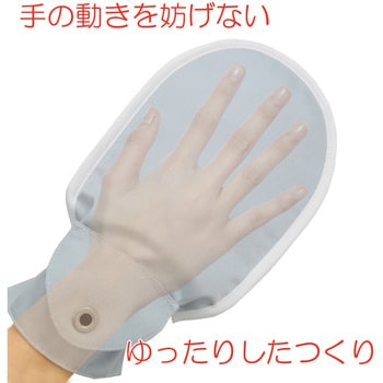 フドーてぶくろ No.6 竹虎
