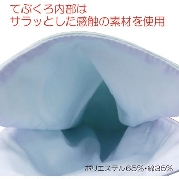フドーてぶくろ No.6 竹虎