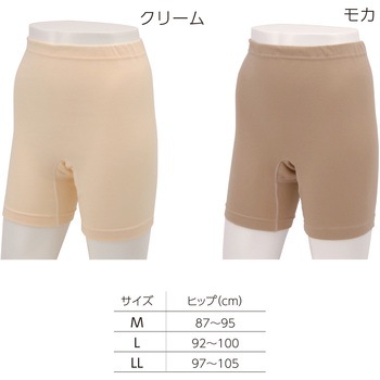 ソフラピレンパンツ 3分丈 竹虎
