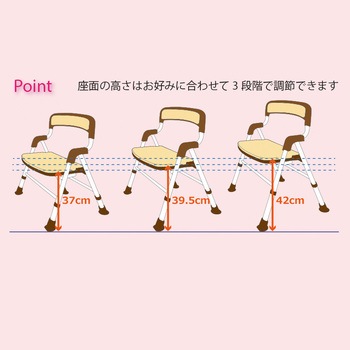 シャワーバスター 折りたたみタイプⅡ 竹虎