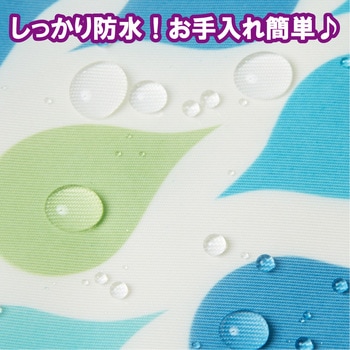 ソフラピレンエプロン しずく 竹虎