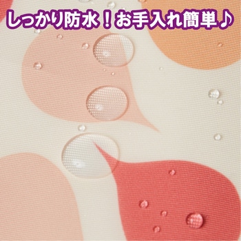ソフラピレンエプロン しずく 竹虎