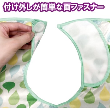 ソフラピレンエプロン しずく 竹虎