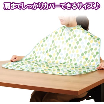 ソフラピレンエプロン しずく 竹虎