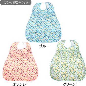 ソフラピレンエプロン しずく ポケット付 竹虎