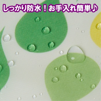 ソフラピレンエプロン しずく ポケット付 竹虎