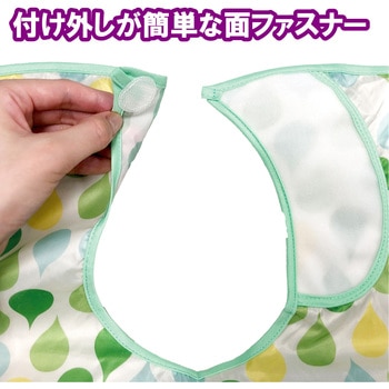 ソフラピレンエプロン しずく ポケット付 竹虎