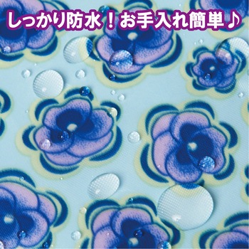ソフラピレンエプロン パンジー 竹虎