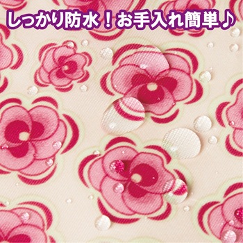 ソフラピレンエプロン パンジー 竹虎