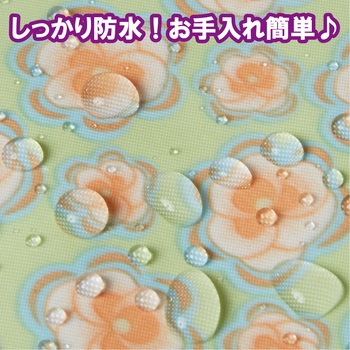 ソフラピレンエプロン パンジー 竹虎