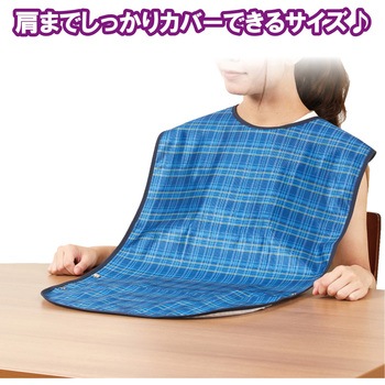 ソフラピレンエプロン チェック2WAYタイプ 竹虎