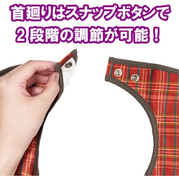 ソフラピレンエプロン チェック2WAYタイプ 竹虎
