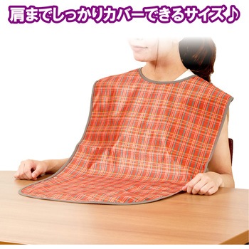 ソフラピレンエプロン チェック2WAYタイプ 竹虎