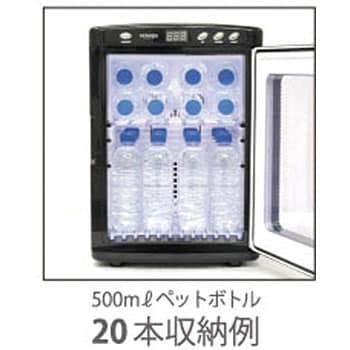 VS-404 ポータブル冷温庫 1台 ベルソス 【通販サイトMonotaRO】