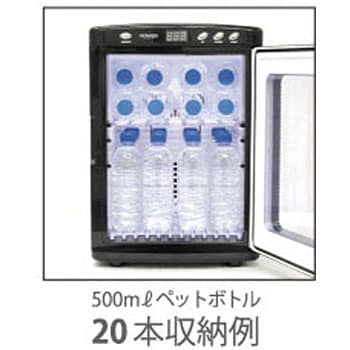 ポータブル冷温庫