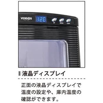 超激安得価ベルソス VS-404 冷蔵庫・冷凍庫