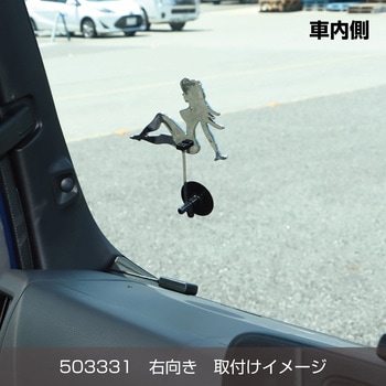 フラフラガール JET INOUE(ジェットイノウエ)