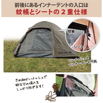 防災自立式 ハヤブサテント5人用 Bears Rock
