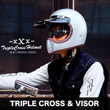 ヘルメット バイク  レトロ オフロード VMX トリプルクロス RIDEZ(ライズ)