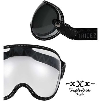 ゴーグル ヘルメット バブルシールド  トリプルクロスゴーグル RIDEZ(ライズ)