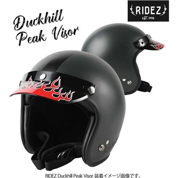 Duckhill Peak Visor バイク用バイザー ファイアレッド RIDEZ(ライズ)