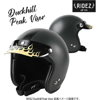 Duckhill Peak Visor バイク用バイザー ファイアホワイト RIDEZ(ライズ)