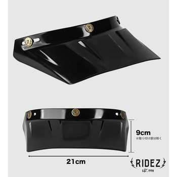 バイク ロングバイザー トリプルクロス RIDEZ(ライズ)