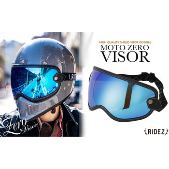 RIDEZ MOTO ZERO VISOR モトゼロバイザー RIDEZ(ライズ)